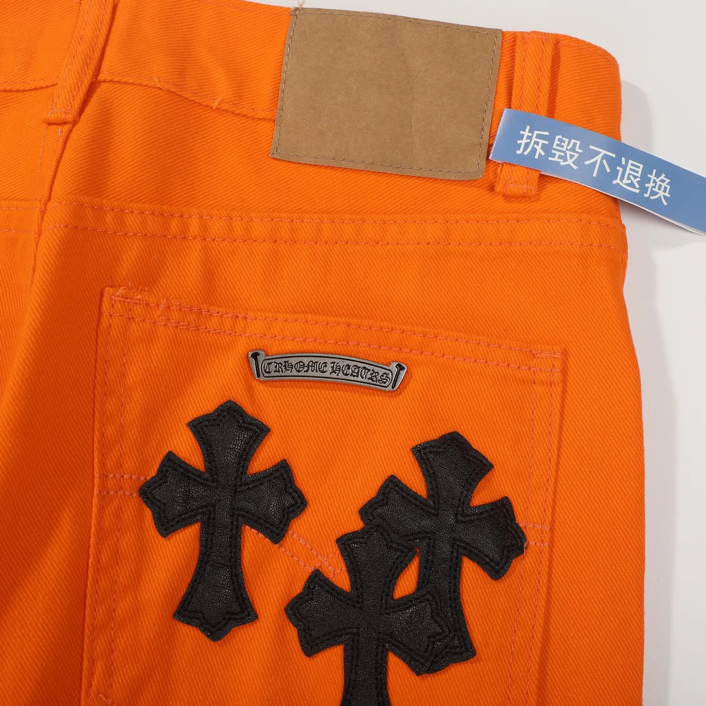 P240 Chrome hearts CH The same style as Yang and Su Extinct Virgil co-branded flare micro-flare jeans Three-dimensional version Loose and comfortable, not picky about the figure Makes you look taller and slimmer Made by a large factory Original quality control Same style for men and women Can be matched with couples Versatile recommendation A must-have jeans for all seasons Made of heavy-duty washed pure cotton denim fabric After washing, they are soft and thick and very stylish when worn Size: M-XXL Color: Orange .............